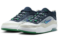 Nike SB Air Max Ishod Wair Skate Shoes – Black & Gum