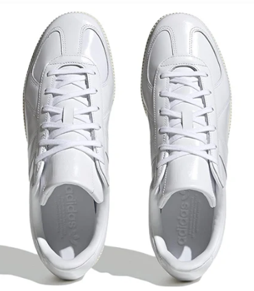 adidas Originals BW Army Sneakers | Cloud White